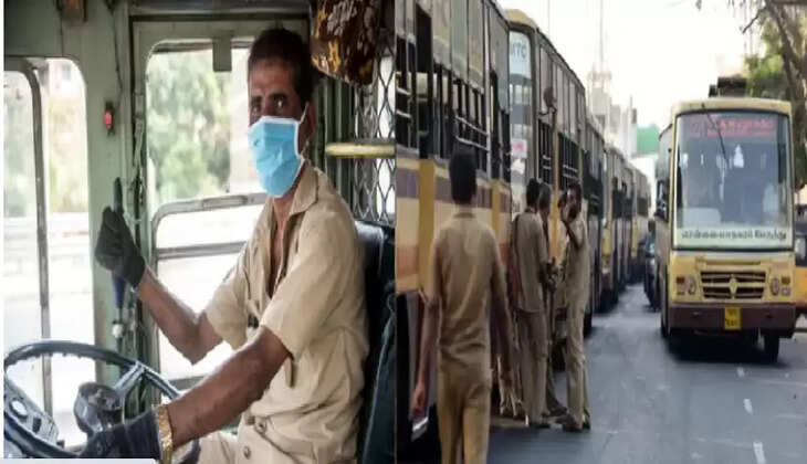 பேருந்து