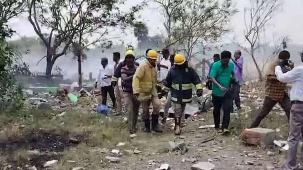 வெடிவிபத்து