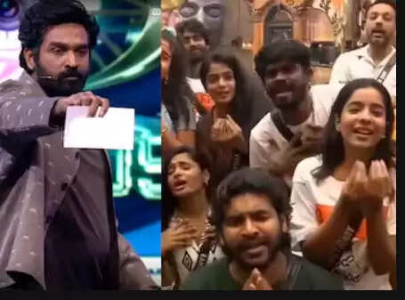 பிக்பாஸ் 9