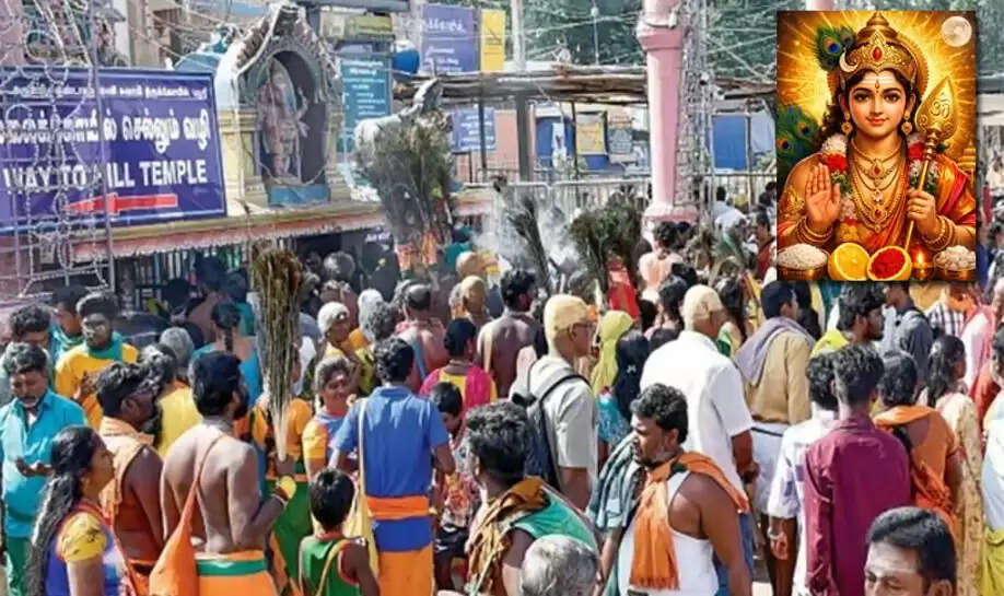 தைப்பூசம்