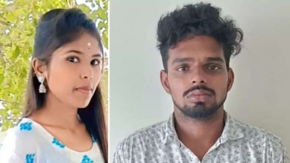 திண்டுக்கல்