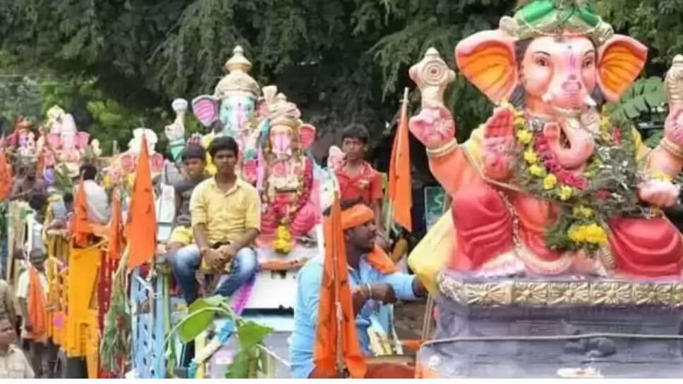 விநாயகர்