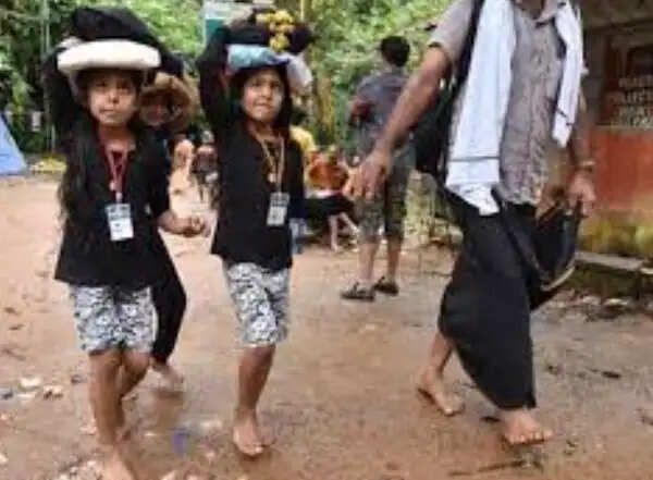 சபரிமலை