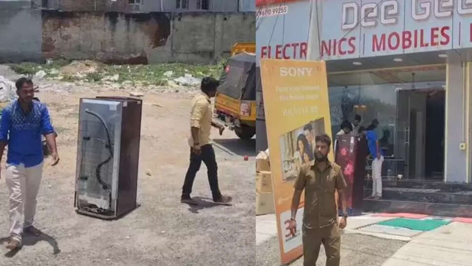 வாணியம்பாடி பிரிட்ஜ்