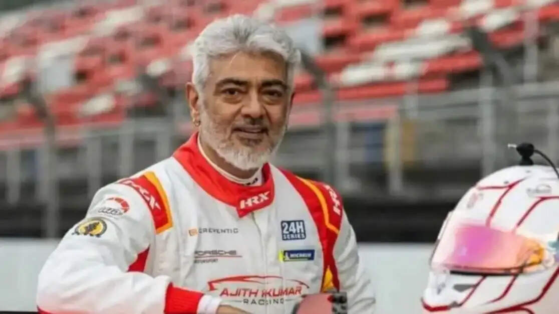 அஜித்