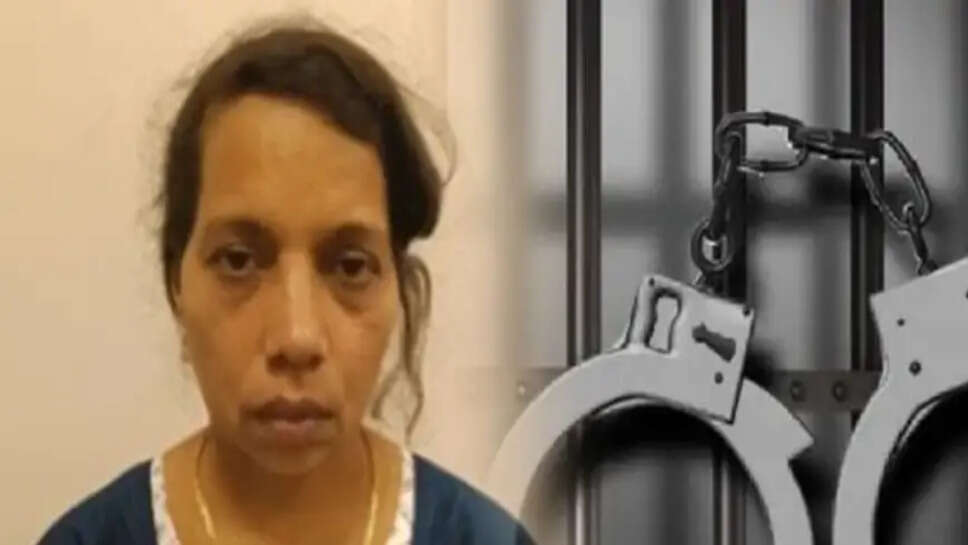 இலங்கை பெண்