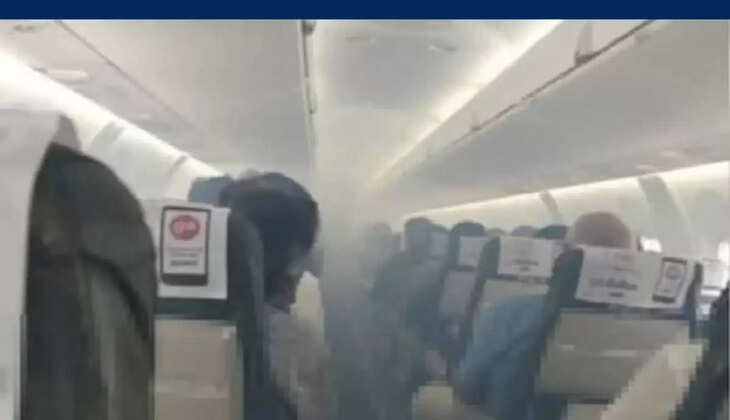 விமானம்