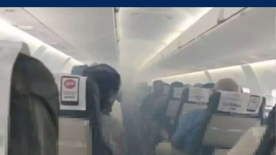 விமானம்