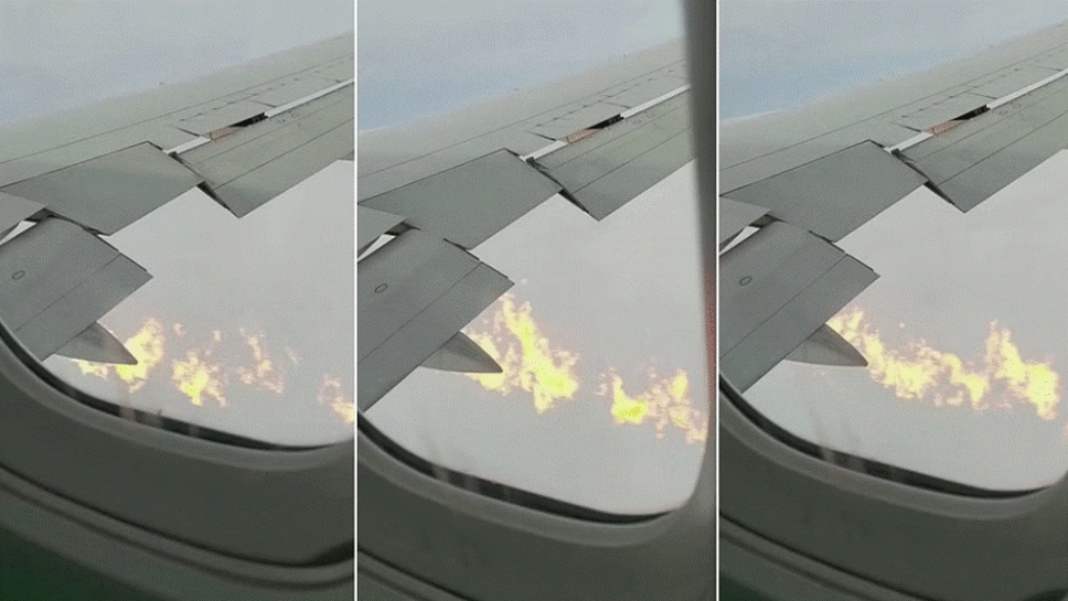 தீப்பிடித்த விமானம்