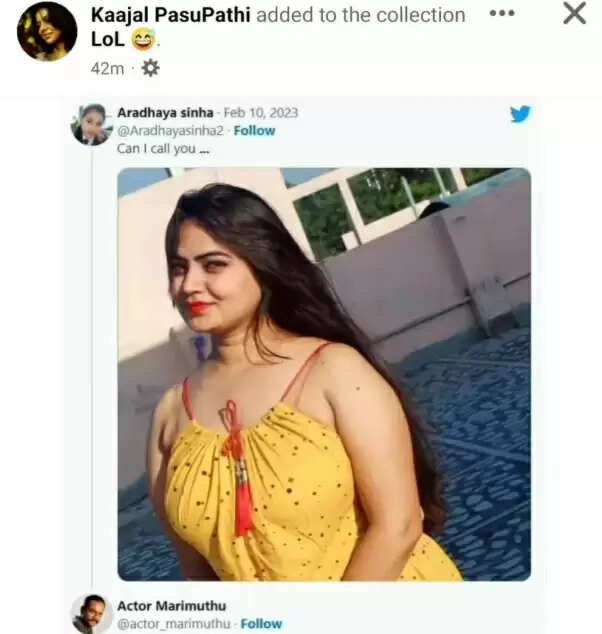 மாரிமுத்து 