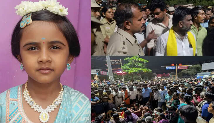 சிறுமி புளியங்குடி பள்ளி