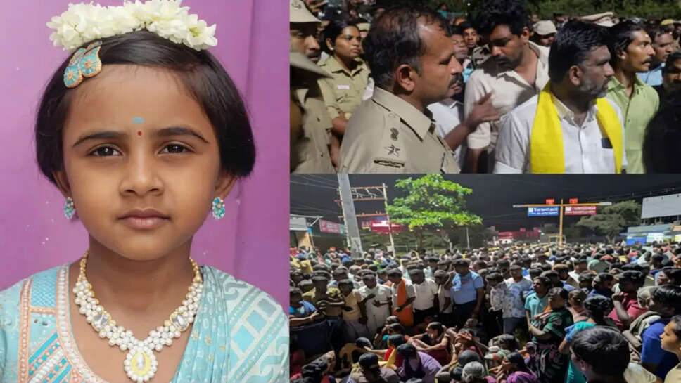 சிறுமி புளியங்குடி பள்ளி