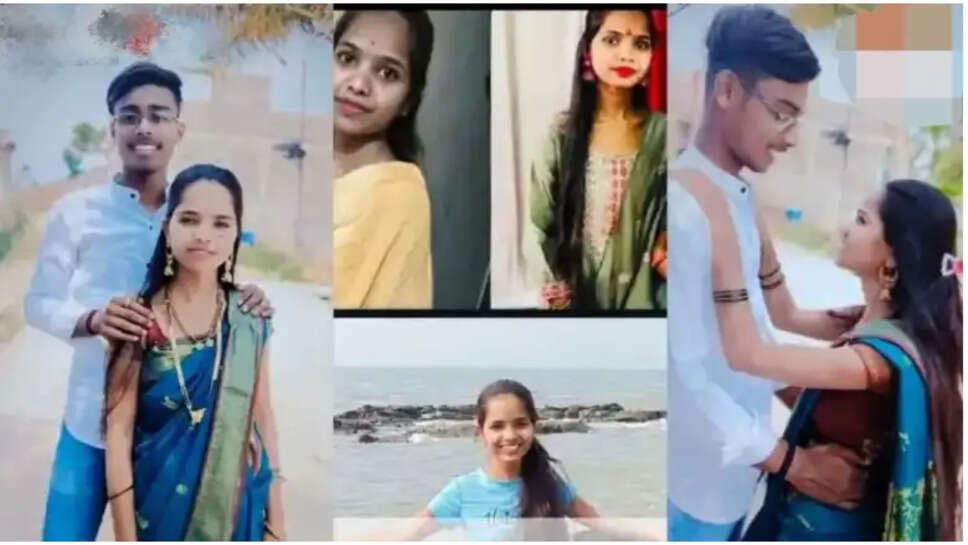 maharastra