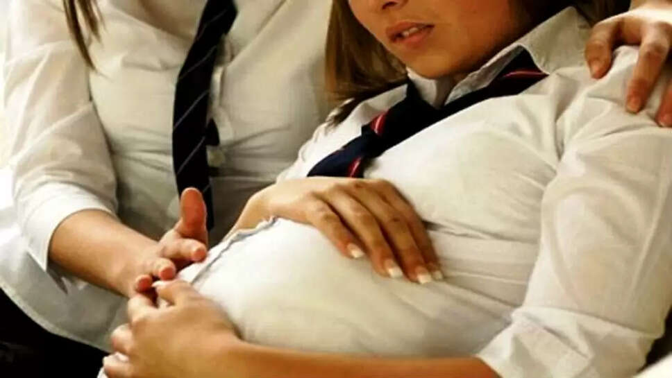 கர்ப்பம்