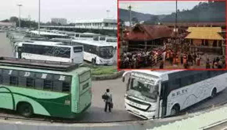 சபரிமலை