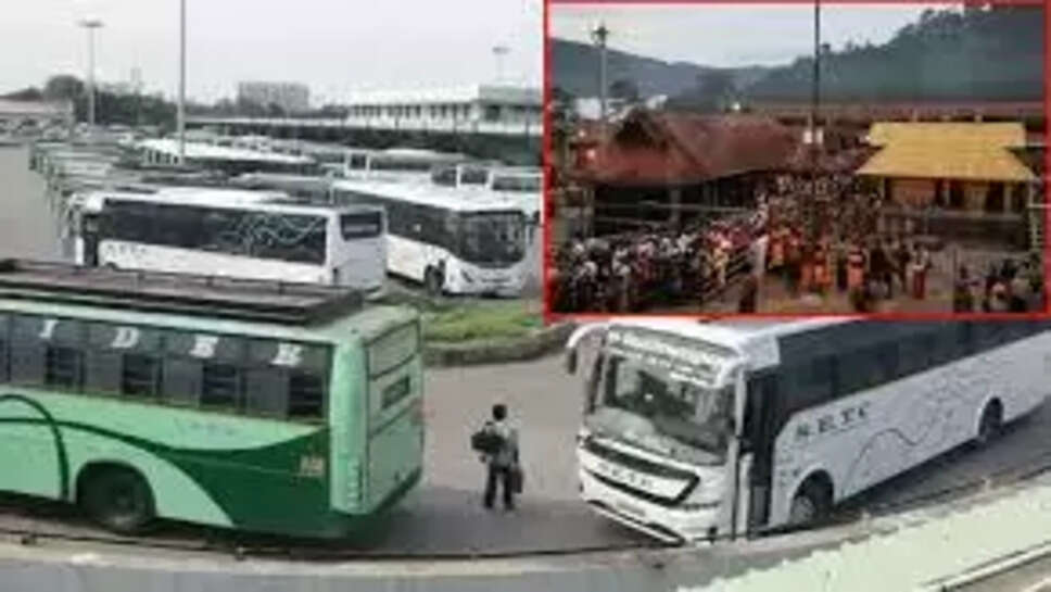 சபரிமலை