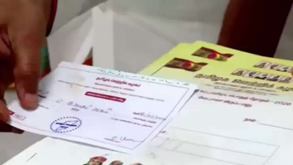 ஜோசப்