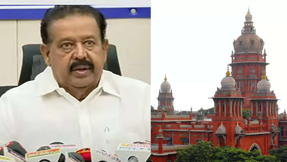 பொன்முடி