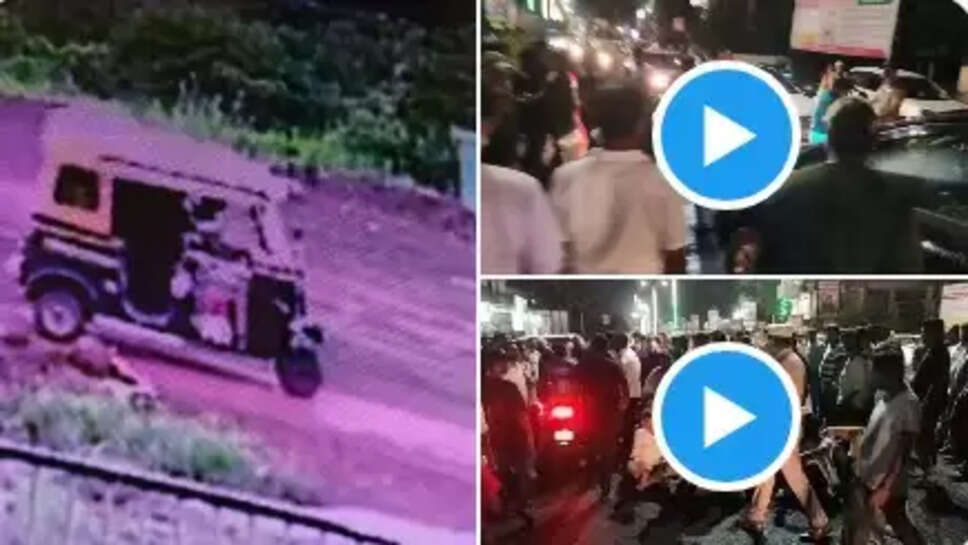 கொல்கத்தா