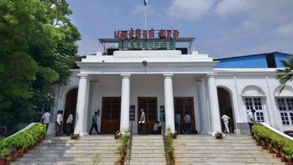 புதுச்சேரி