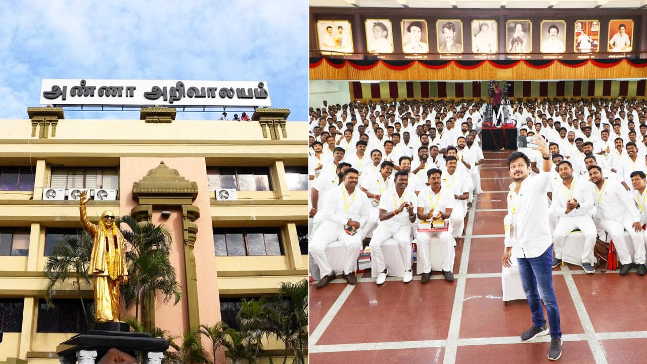 திமுக இளைஞரணி மாநாடு உதயநிதி