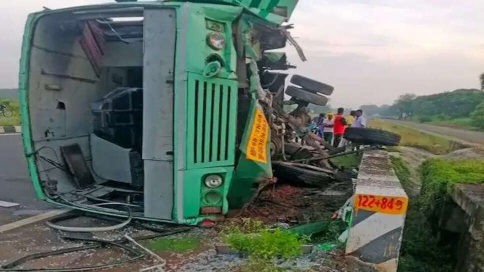 விபத்து