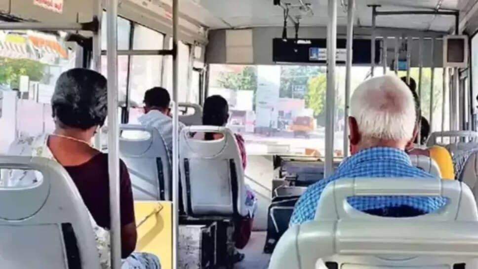 முதியவர்கள்