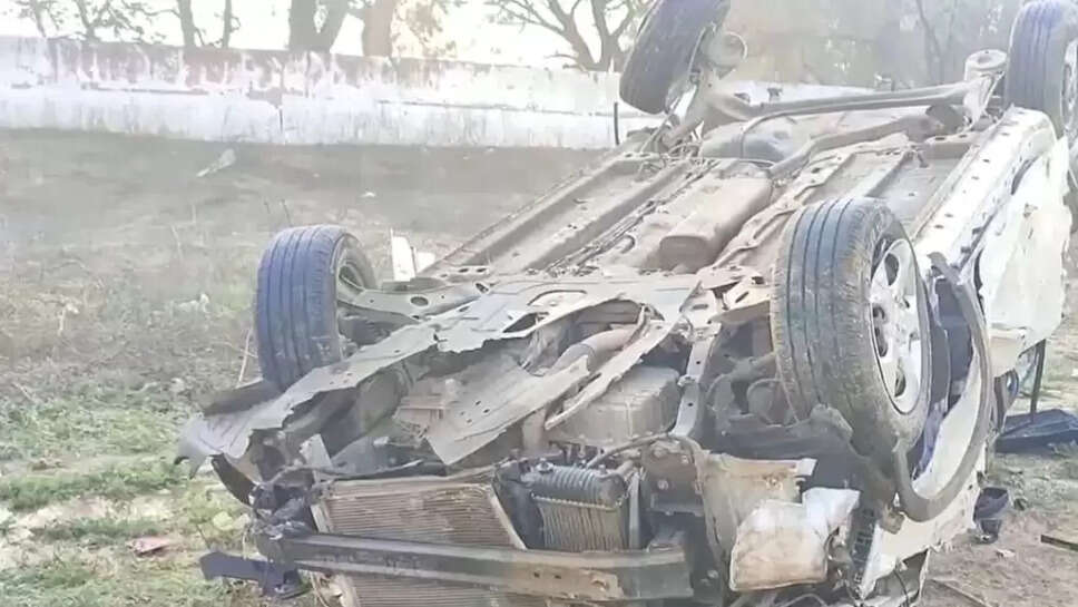 விபத்து