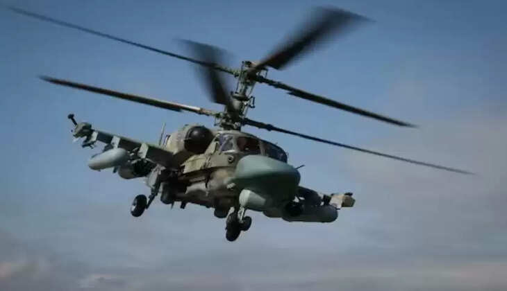 Mi-8T ஹெலிகாப்டர்