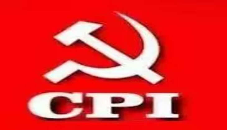 இந்திய கம்யூனிஸ்டு