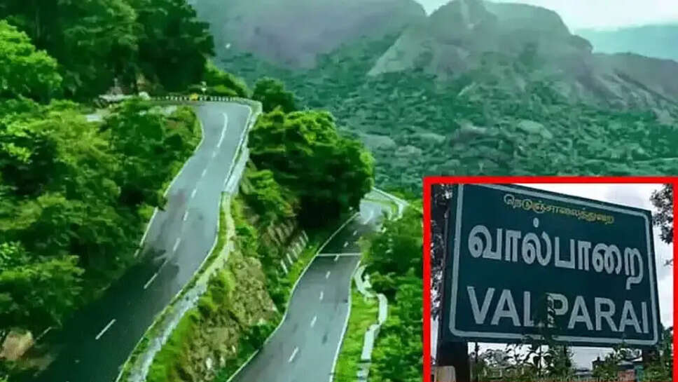 வால்பாறை