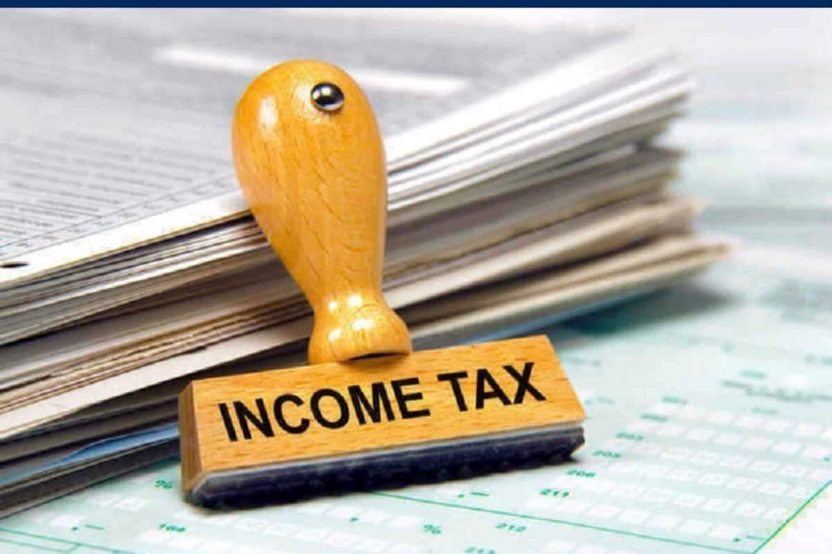 வருமானவரித்துறை