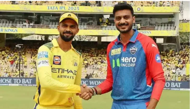 ipl