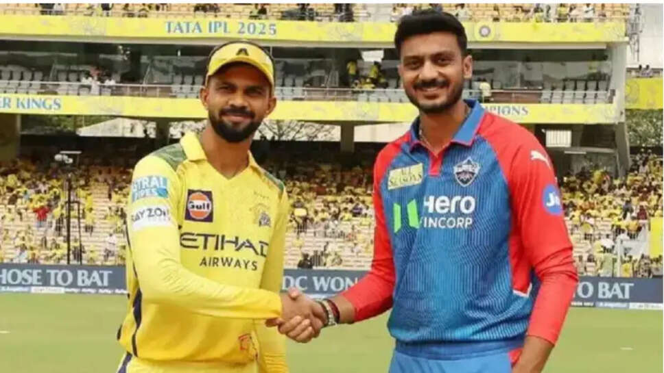 ipl