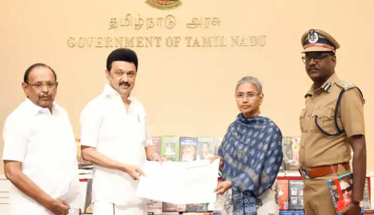 ஸ்டாலின் சிறை நூலகம்