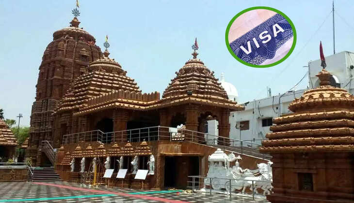 சில்கூர் விசா வெளிநாடு