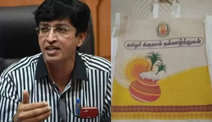 பொங்கல்