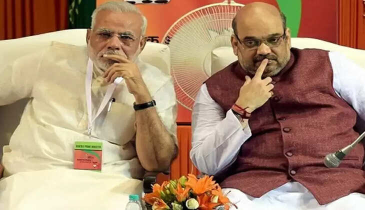 அமித்ஷா