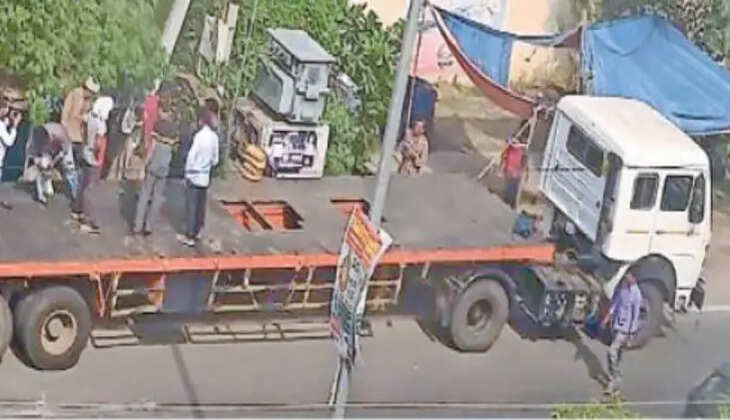 கஞ்சா கடத்தல்