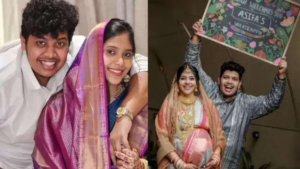 இர்பான்