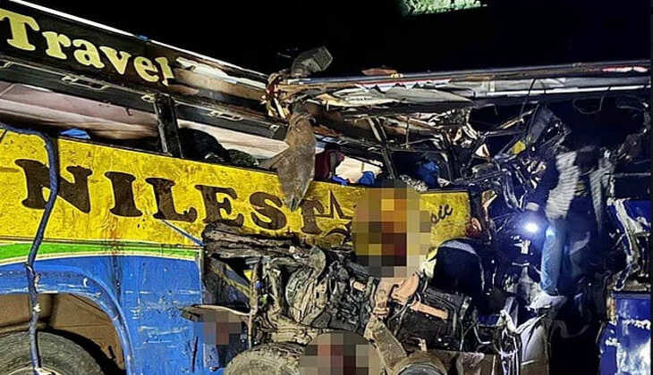 உகாண்டா