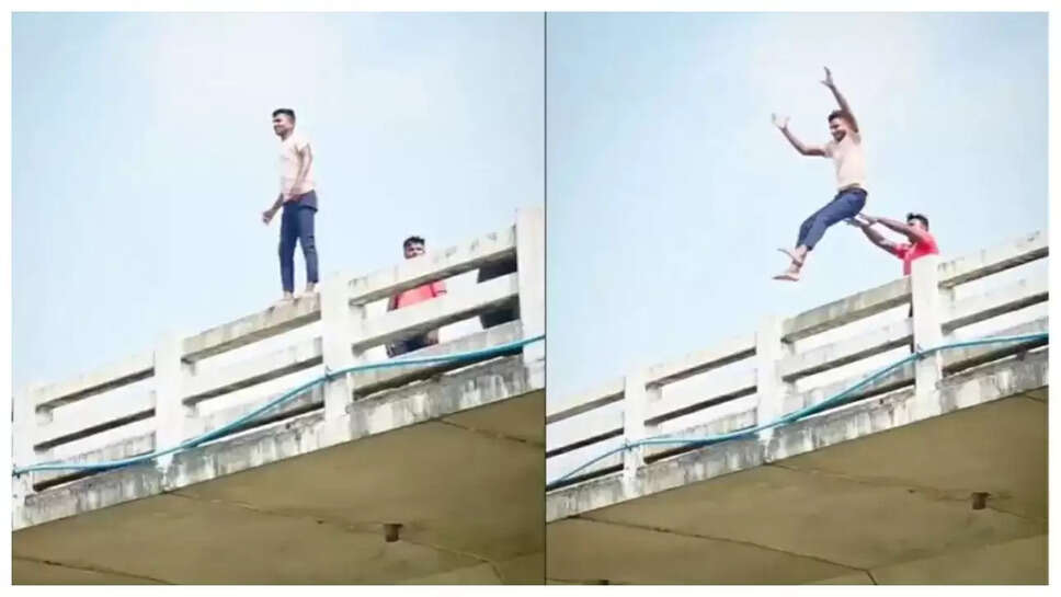 மேம்பாலம்