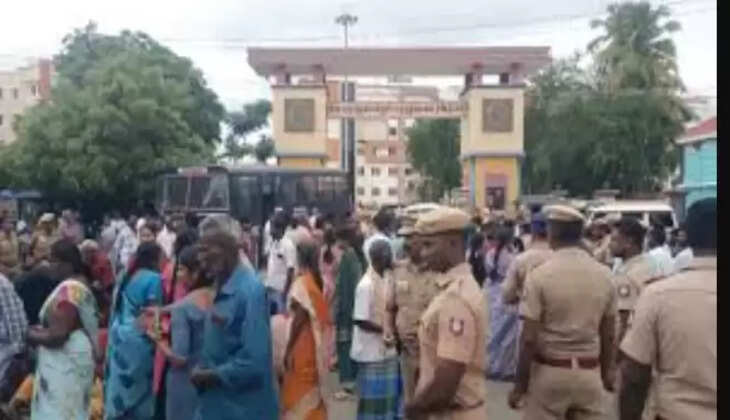 தூத்துக்குடி