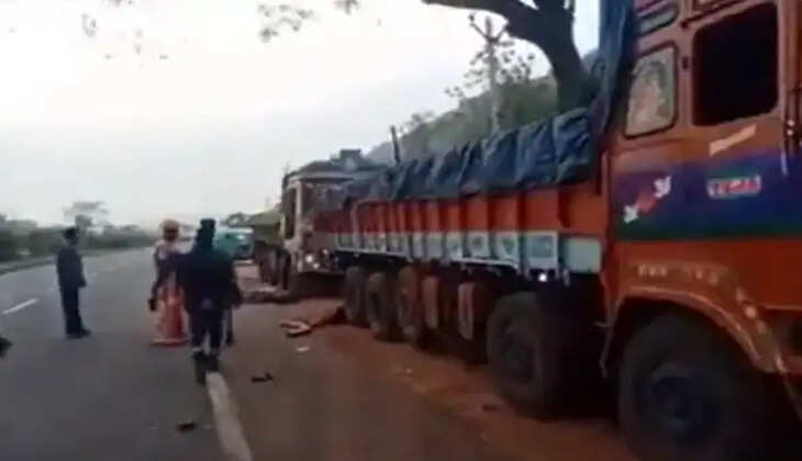 விபத்து