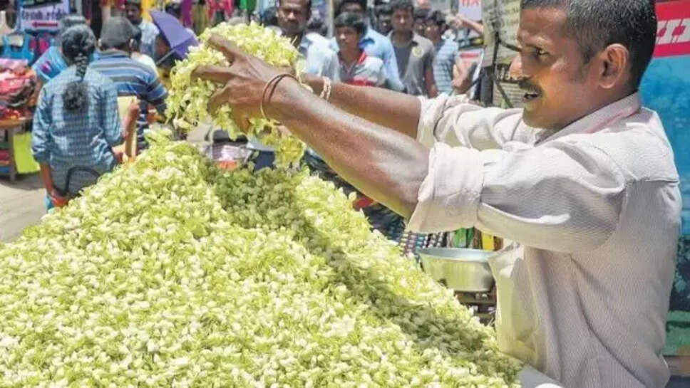 மல்லிகைப்பூ