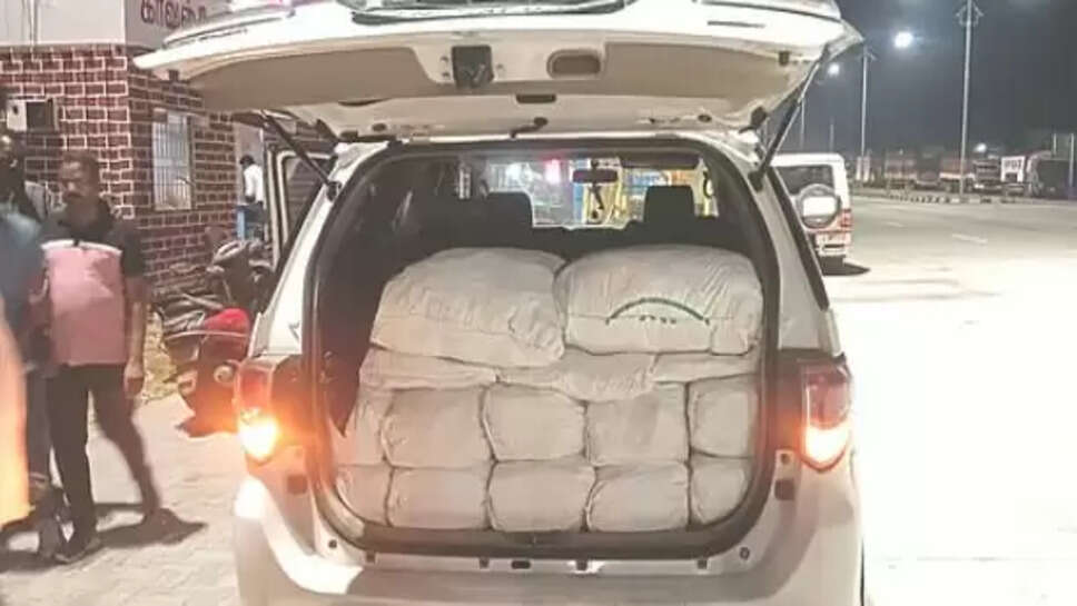 500 கிலோ போதைப்பொருள் 