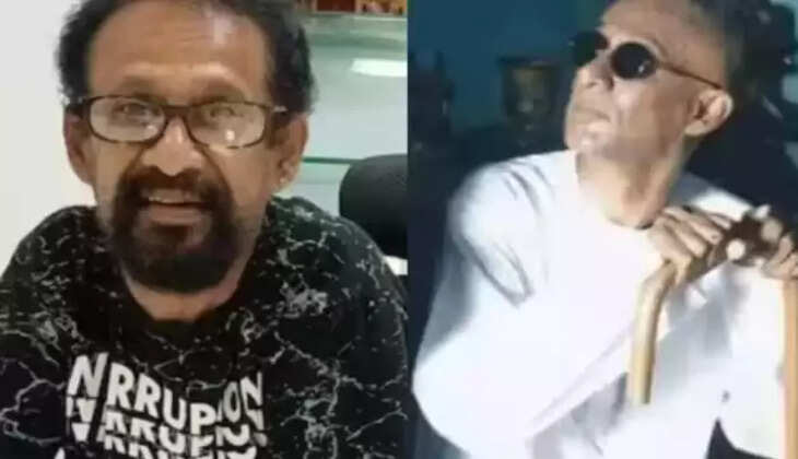 ஆர்த்தி குமார்