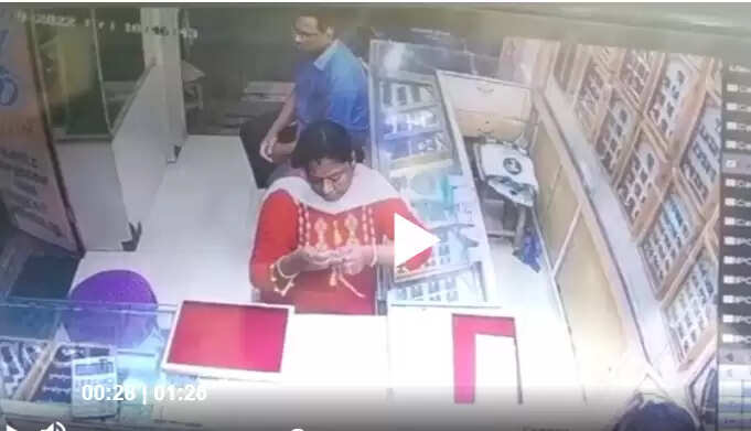 திமுக நகை திருட்டு