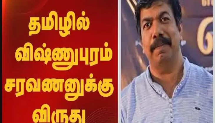 ஒற்றைச் சிறகு ஓவியா
