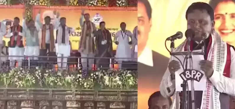 சரண் மாஜீ